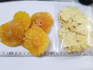 EN VENTE TRANCHE D'ANANAS SÉCHÉE PRODUIT CHAUD - Product Image 2