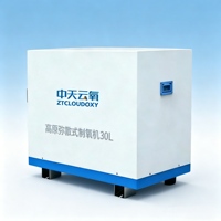 Concentrador de Oxígeno Difuso de Alto Flujo de 30L con 95% de Concentración de Oxígeno, Cobertura de 2.3m, Control Remoto Inalámbrico para Toda la Habitación