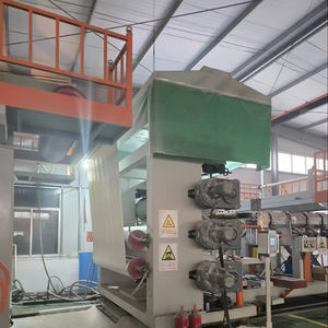 สายการผลิตแผ่นเมมเบรนกันน้ำ HDPE ตลับลูกปืนเกียร์แบบไม่ใช้ยางมะตอยมาตรฐาน ISO CE ประสิทธิภาพสูง - Product Image 1