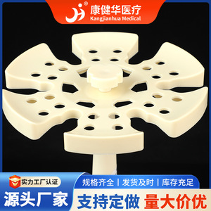 Soporte para pipetas multiusos Kang Jianhua, 6 estantes giratorios graduados y ensamblables para tubos de ensayo - Product Image 3
