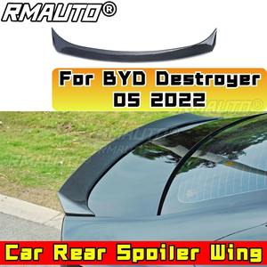 Alerón Trasero para Coche Destroyer 05, Accesorios para BYD Destroyer 05 2022, Modificación del Alerón Trasero - Product Image 1