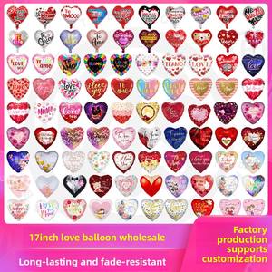 Globos de Aluminio en Forma de Corazón de 17 Pulgadas con Patrón de Corazón para Decoraciones de Bodas y Fiestas, Personalizables - Product Image 6