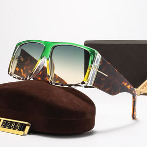 Gafas de Sol Light Shade MP2285, Gafas de Sol de Moda, Marca de Diseño, Gafas de Sol de Lujo para Mujer, Modelo 2026 - Product Image 6