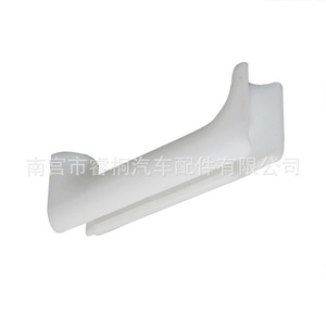 Clip de Plástico para Panel Lateral de Caja de Carga Trasera de Camioneta Ligera Wuling Rongguang, Marca Shuangxuan, con Reducción de Ruido y Amortiguación - Product Image 4