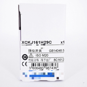 1 pz Nuovo Controllore PLC Industriale Luca18bl Standard 4.5-18A 24V per Automazione, Controller Dedicato PAC, <span class=keywords><strong>12</strong></span> Mesi di Garanzia - Product Image 4