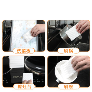 Esponjas de limpieza comprimidas rectangulares Blueport Nano para eliminar manchas de ollas y sartenes - Product Image 1