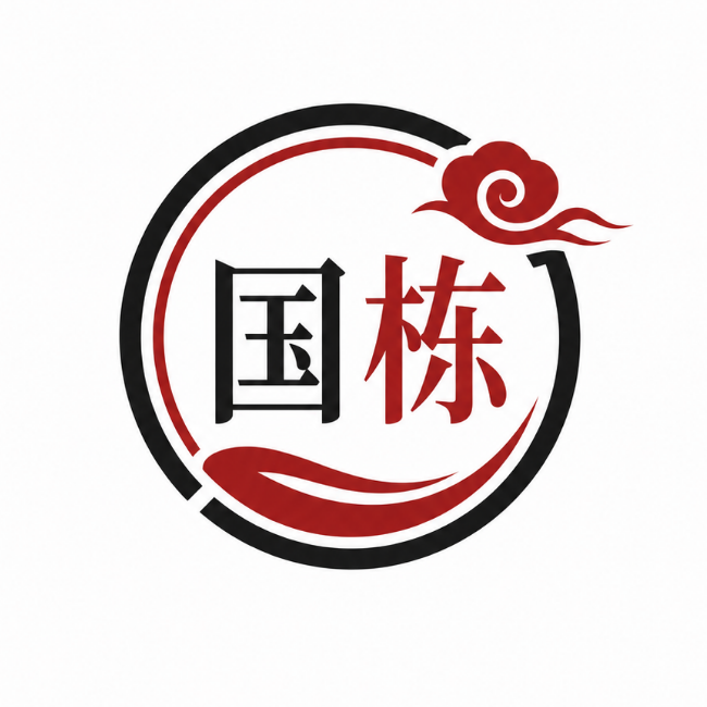 GUODONG INDUSTRY (HK) CO., LIMITED logo
