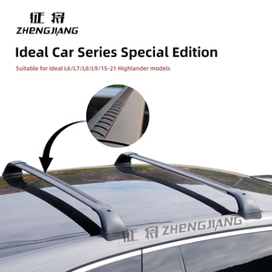 Barra Transversal Silenciosa para Techo de Auto Zhengjiang Ideal L6 L7 L8 L9 I8 I6 Enjoy World S9 <span class=keywords><strong>T</strong></span> Galaxy M9 Tengshi N9 Deep Blue S09 - Product Image 1