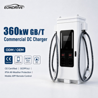 Nouvelle station de recharge pour véhicules électriques EONDRIVE OCPP1.6 360 kW 400 V GBT, borne de recharge rapide DC pour parking extérieur
