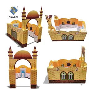 لعبة تعليمية للأطفال على شكل مسجد مسجيد من الورق المقوى