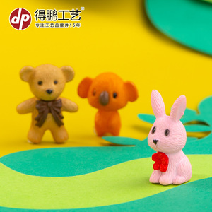 ตุ๊กตาสัตว์การ์ตูนขนาดเล็ก กระต่ายสีชมพู กระต่ายสีขาว โคอาล่าสีเหลือง ผลิตด้วยวิธีฉีดขึ้นรูป ของตกแต่ง - Product Image 4