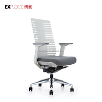 Chaise de bureau moderne Bonai Special Nylon Glass Fiber Back Fishbone Back Furniture