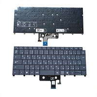 Clavier en gros pour DELL PRO MAX 14 Premium MA14250 Pro 14 Premium PA14250