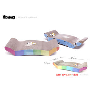 Tiragraffi per gatti Yommy 43 cm x 21 cm, design arcobaleno, per gatti da interno - Product Image 1