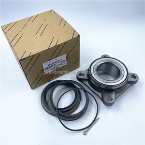 Rodamientos de bolas de ranura profunda de 42,2*74*40mm de alta calidad 46T080704 Z H C2 CS1 <span class=keywords><strong>JTEKT</strong></span> 0.829KG - Product Image 1