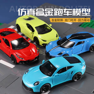 Modèle de voiture tout-terrain en alliage 1:43, jouet pour garçons, voiture pour enfants, ornement de machine à griffes, cadeau en gros - Product Image 2