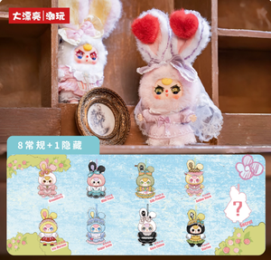 Lot <span class=keywords><strong>de</strong></span> 8 mini-porte-clés en peluche authentiques BabyThree Dream Back to Lolita, boîte mystère, unisexe, à partir <span class=keywords><strong>de</strong></span> 14 ans - Product Image 3