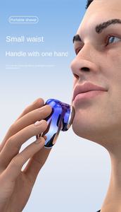 เครื่องโกน<span class=keywords><strong>หนวด</strong></span>ไฟฟ้าแบบพกพาขนาดเล็ก USB ชาร์จได้ - Product Image 5