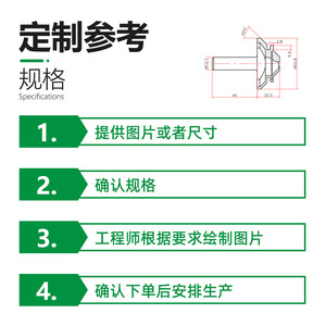 ใบมีดตัดแต่งแบบกำหนดเอง ทำจากเหล็กทังสเตน สำหรับเครื่องเราเตอร์ไม้ ขนาดตามสั่ง - Product Image 1
