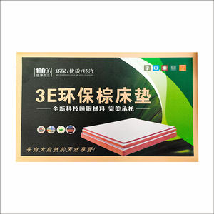 <strong>PVC</strong> Coated Rectangular Mattress Packaging <strong>Label</strong> Eco-friendly Custom Size Logo <strong>Label</strong> Fabric Printed <strong>Label</strong> - Product Image 4