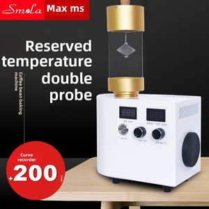 <strong>Smola</strong> 150g Intelligent Coffee Bean Roaster Hot Air Sample Roaster by Maisi Electric &amp; Gas Powered Small Bean Roaster - Product Image 5