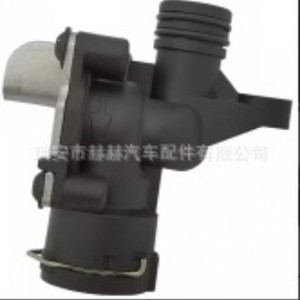 Hh <b>Heater</b> Water <b>Valve</b> 2722000054 For Mercedes Benz Ml550 Gl550 M272 M273 - Product Image 1