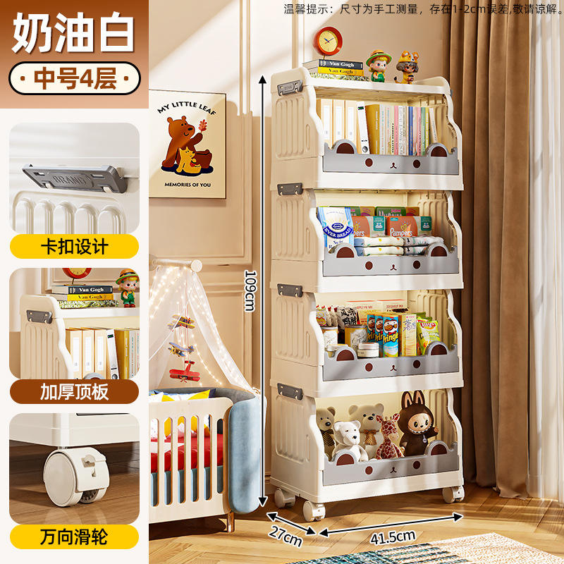 Medium Cream White - 4 layers