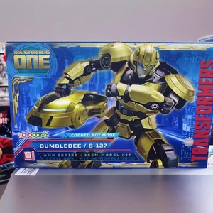 Yolopark Oficial PVC Transformation Origins AMK para <span class=keywords><strong>Arcee</strong></span> Figuras de Modelo Ensambladas - Product Image 4