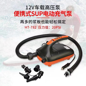 Pompe à air numérique pour voiture, gonfleur de pneus 12V avec écran LCD, pompe portable pour bateau pneumatique, kayak, planche de surf - Product Image 3