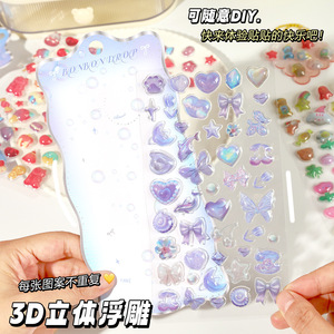 Pegatinas 3D en relieve con forma de corazón, impermeables, para niñas, para diario, decorativas, para bricolaje. - Product Image 1