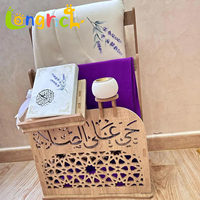 Support de prière en bois avec porte-coran et étagère, organisateur d'angle musulman pour la maison et la mosquée