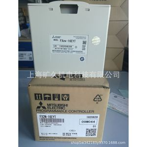 มิตซูบิชิ โปรแกรมเมเบิล คอนโทรลเลอร์ Fx2n-16eyt 16 I/O โมดูลระบบอัตโนมัติอุตสาหกรรม ผลิตในญี่ปุ่น - Product Image 5