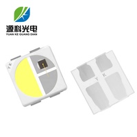 YUANKE-Luz LED infrarroja bicolor, 850nm, 940nm, IR 3030, Chip SMD para cámara de seguridad de visión nocturna y vigilancia