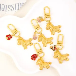 พวงกุญแจทองมงคล | ถุงลูกปัดนำโชคมีเสน่ห์เพื่อความมั่งคั่งและพร - Product Image 2