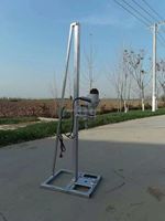1500W petite perceuse électrique portable de 40 mètres 6 pouces appareil de forage de puits d'eau portable à vendre