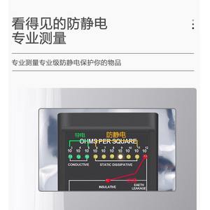 Sacs en plastique antistatiques et auto-scellants pour produits électroniques, disques durs et cartes mères, solution de stockage imprimée - Product Image 4