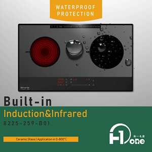 Cocina de Inducción e Infrarrojos Inteligente de Alta Calidad, 4800w, con WIFI Integrado, Cocina Eléctrica Híbrida - Product Image 5