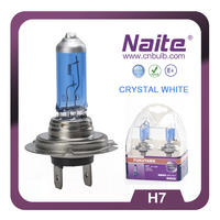 NAITE Produits en gros Ampoules halogènes H7 12V 55W PX26d pour accessoires automobiles
