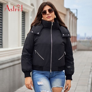 Abrigo de plumón de <span class=keywords><strong>pato</strong></span> ligero Abrigo de plumón acolchado de Invierno para mujer Abrigo de plumón acolchado - Product Image 1