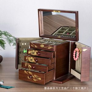 <b>Vintage</b> Solid Wood Jewelry <b>Box</b> With Lock And Mirror Large Capacity Display Storage Organizer For Desktop Use - Product Image 5