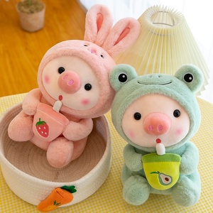 Vente en gros, peluche douce personnalisée, poupée rose, perles Boba, tasse à thé au lait, animal en peluche mignon, petit cochon en peluche - Product Image 3