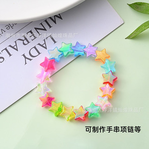 Cuentas acrílicas transparentes de estrella de cinco puntas de colores, cuentas dispersas de imitación de cristal para niños, fabricación de collares DIY - Product Image 4