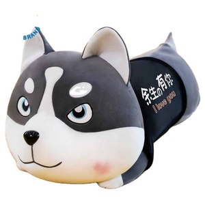 หมอนตุ๊กตารูปฮัสกี้ของเล่นสุนัขขนน่ารักออกแบบได้ตามต้องการ - Product Image 1