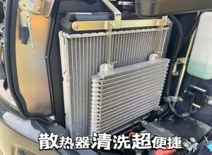 รถขุดขนาดเล็ก KUBOTA U30 3 ตัน รุ่น U30 แบบตีนตะขาบ - Product Image 6