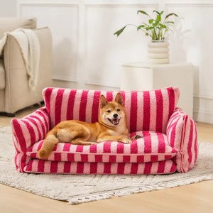 Custom <b>Dog</b> <b>Sofa</b> Pet Product <b>Bed</b> for <b>Dog</b> Cat Removable <b>Dog</b> <b>Bed</b> with Soft Cushions Cute Winter <b>Bed</b> for Pet Supplies - Product Image 1