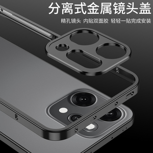 เคสกันกระแทกโลหะสุดหรูสำหรับ <span class=keywords><strong>OPPO</strong></span> Reno14 pro/ สำหรับ <span class=keywords><strong>OPPO</strong></span> Reno14กรอบอะลู<span class=keywords><strong>ม</strong></span>ิเนียม + ฟิล์<span class=keywords><strong>ม</strong></span>ป้องกันเลนส์โลหะ - Product Image 4