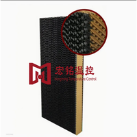 Coussin de refroidissement en nid d'abeille lavable à revêtement noir pour serre, pour élevage de volailles et poulaillers, direct usine