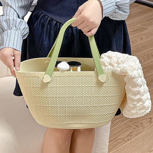 Portable <b>Shower</b> Basket Oval Plastic Storage Basket For Bathroom Toiletries And Change Of Clothes Minimalist Design - Product Image 4