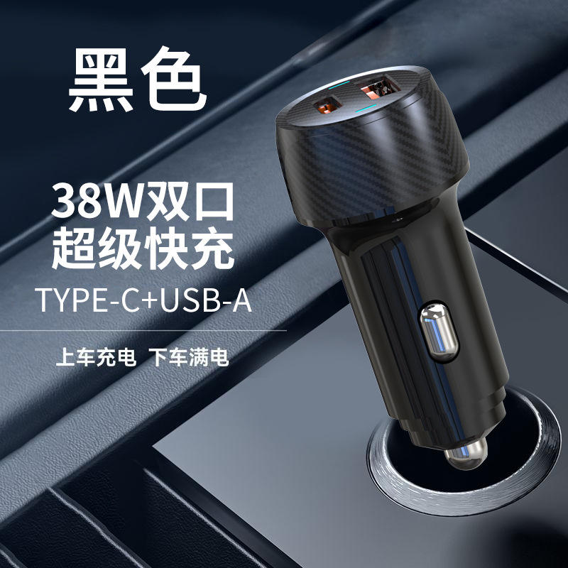 XS16สีดำ18W + 20W