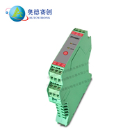 Transmitter Sensor Test Equipment Accessories ST098BH